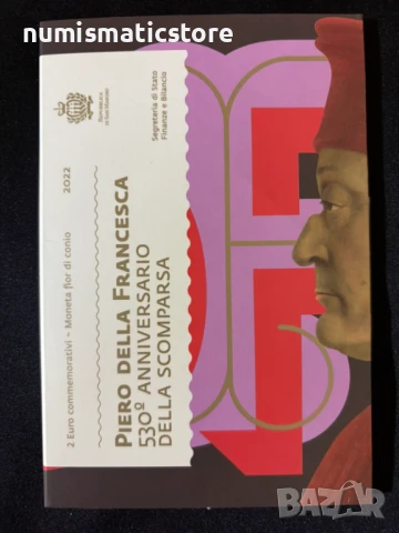 Сан Марино 2022 – 2 евро - 530 години от смъртта на Пиеро дела Франческа BU