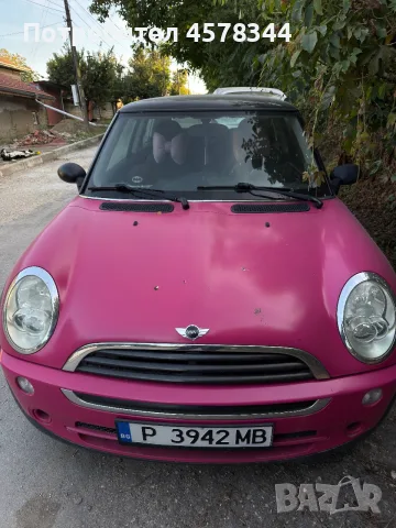 Mini Cooper One
