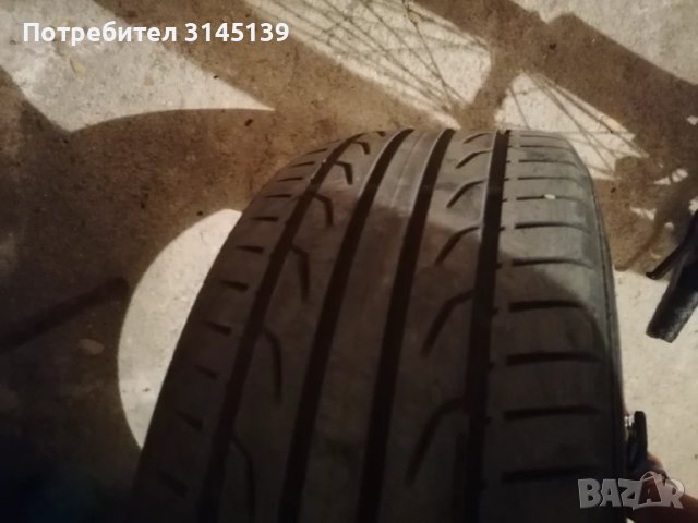 Гума 15'' 195/50 R15, снимка 2 - Гуми и джанти - 50854781