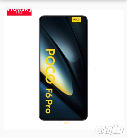 Xiaomi Poco F6 Pro ,512GB. Ram 12+6 , снимка 3 - Xiaomi - 52926328