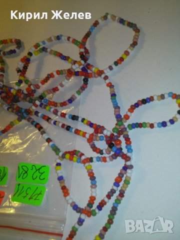 СТАРО ГЕРДАНЧЕ от ЦВЕТНИ МЪНИСТА за НОСИЯ ВЪЗРОЖДЕНСКО 71511, снимка 4 - Други ценни предмети - 29721714