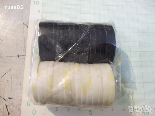 Пулове за табла комплект нови от соца, снимка 2 - Шах и табла - 54045394