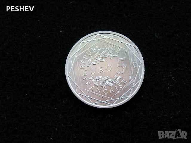 Сребърни колекционни монети - ЕВРО, снимка 4 - Нумизматика и бонистика - 31089408