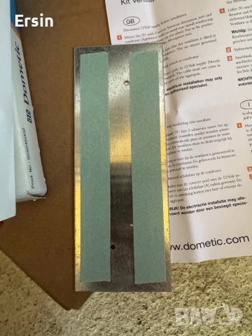 Вентилатор Dometic за Хладилник  (Комплект  за монтаж)(чисто нов) Цена : 130.00 лева, снимка 7 - Хладилни чанти - 50842233