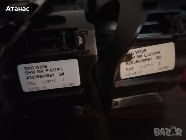 Аксесоари за Мерцедес, снимка 6 - Аксесоари и консумативи - 31184191