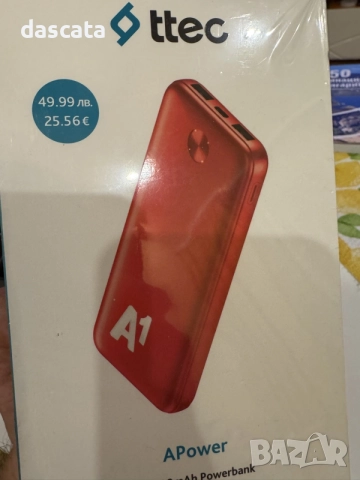Чисто нови Motorola edge 70 fusion подарък батерия, снимка 2 - Motorola - 55891485