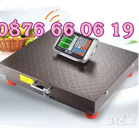 Безжичен кантар до 200 кг, безжична везна с платформа 32 x 42см, снимка 2 - Везни - 44568901
