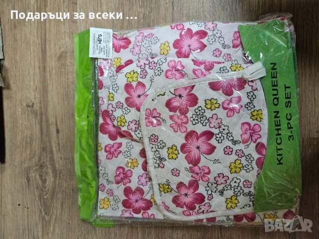 Кухненски комплект от 3 части – престилка, ръкавица и ръкохватка., снимка 3 - Аксесоари за кухня - 42467487