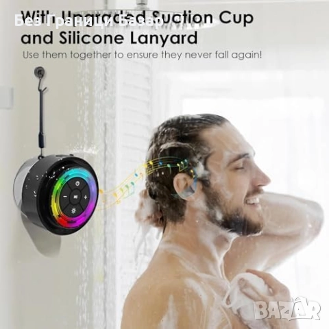 Нова Мини Душ Тонколона 8W, IPX7, Дълбок Бас, Вендуза, 15 Часа високоговорител, снимка 5 - Тонколони - 52260841