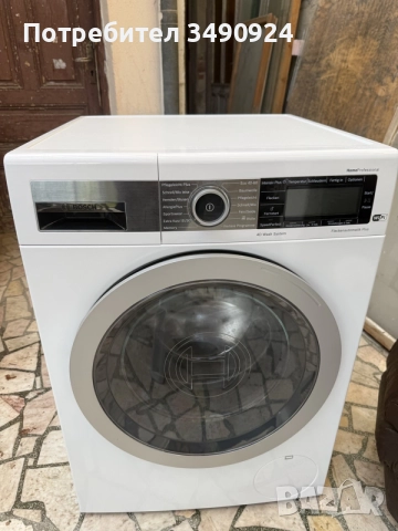 Пералня Bosch Home Professional WAV28G43
