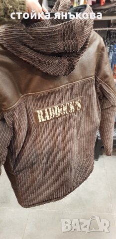 Продавам  тъмно кафяво мъжко яке съчетание на кожа с джинсов плат к, снимка 4 - Якета - 31351514