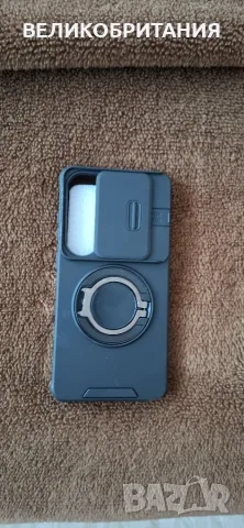 Кейс за Samsung Galaxy S26 Ultra 