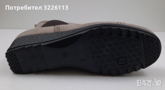 Дамски боти Smog  - размер 39.        , снимка 5 - Дамски боти - 38851701