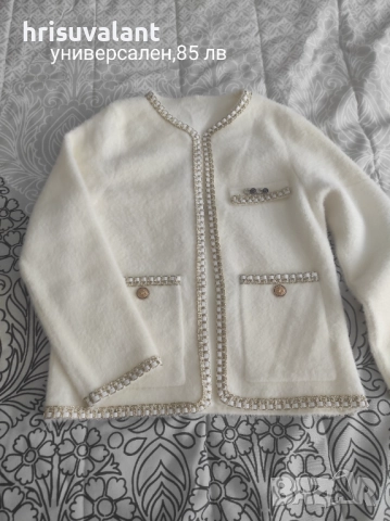 Жилетки с  ангора и вълна , снимка 4 - Жилетки - 47651036