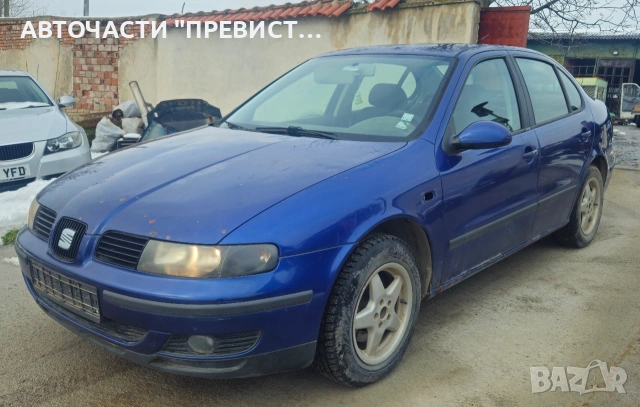 Сеат Толедо 1.9 тди 110кс на части Seat Toledo 1.9 tdi na chasti 