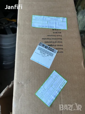 Предна лява врата за Фиат 500 Абарт ( 3 врати), снимка 3 - Части - 48062821