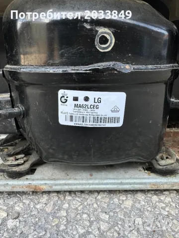 Хладилник с фризер gorenje красив дизайн., снимка 8 - Хладилници - 49546869