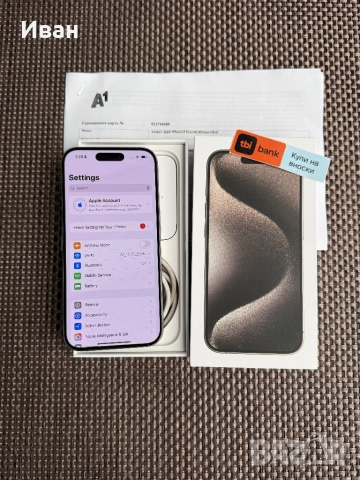 iphone 15 pro Natural*ЛИЗИНГ от 50лв/м айфон 15 про , снимка 10 - Apple iPhone - 52034688