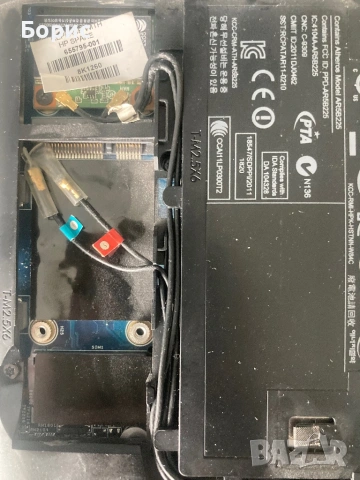 HP Probook 4340s,за части, снимка 11 - Части за лаптопи - 53367807