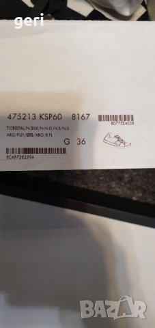 Оргинални кецове Gucci 36номер но според мене да 37 , снимка 5 - Кецове - 44443431