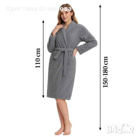 Дамски хотелски халат, класически, удобен, топъл, с връзки, мек, сив, снимка 5 - Други - 53222923