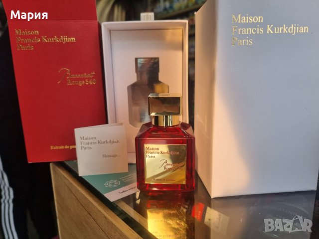 Унисекс парфюм MAISON FRANCIS KURKDJIAN Baccarat Rouge 540 Extrait De Parfum, снимка 1 - Дамски парфюми - 39855617