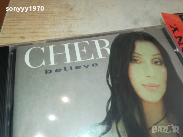 CHER CD 0808251519, снимка 4 - CD дискове - 51299050