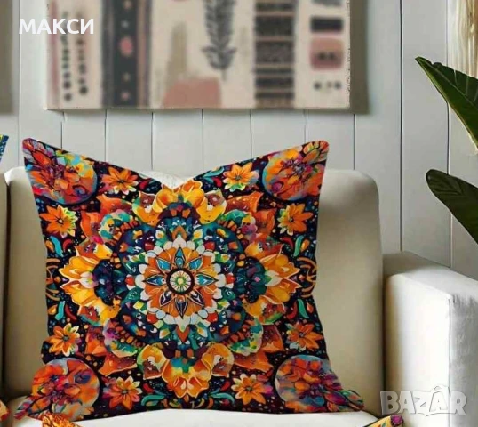 Комплект от 4 бр. декоративни калъфки за възглавници с ципче и ярък многоцветен етно десен - мека гл, снимка 2 - Възглавници - 51380018