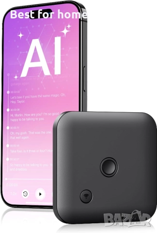 FoCase Note AI гласов рекордер