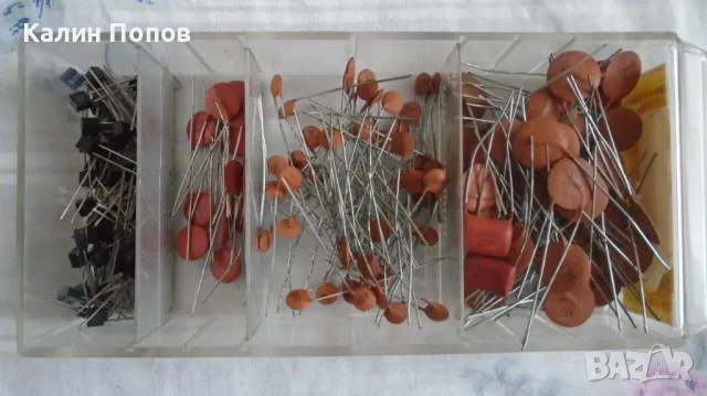 Кондензатори керамични и електролитни