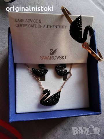 100% Оригинално Swarovski  комплект обеци, колие ,гривна, снимка 2 - Бижутерийни комплекти - 36804925