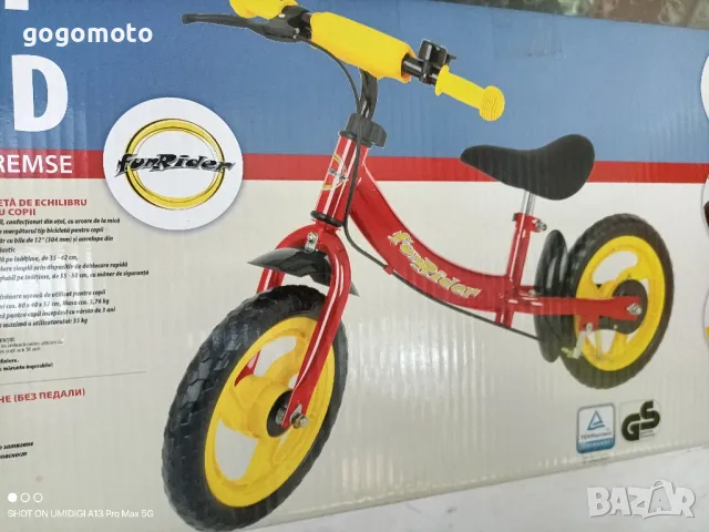 шампаниера, оригинални френски, алуминиева или хром никел по избор , снимка 8 - Други стоки за дома - 47378845