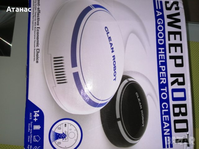 Мини прахосмукачка робот Sweep Robot, снимка 8 - Прахосмукачки - 31149820