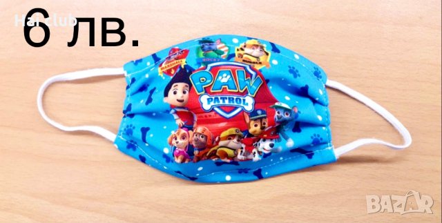 Пепа пиг играчки (Peppa pig) играчки Пепа прасенце, снимка 8 - Кукли - 30895535