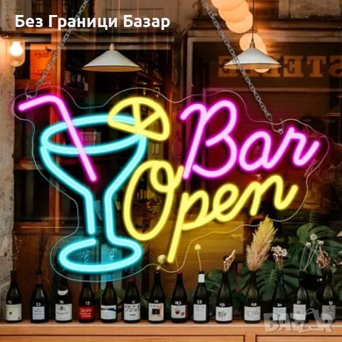 Нова USB неонова табела за бар/партита – Cocktail Open, LED декор знак, снимка 1
