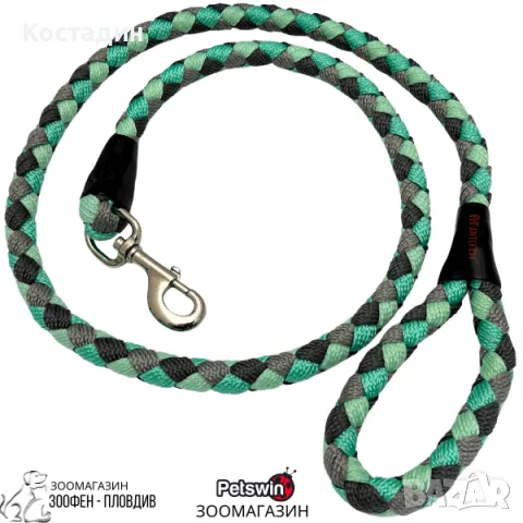 Повод за Куче тип Въже - 1.8см/150см - Разцветка Blue Lagoon - Pet-Interest