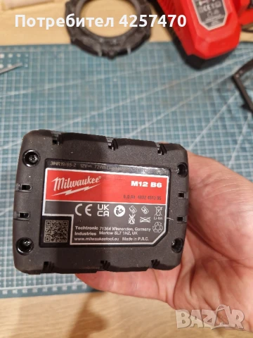 Батерия акумулаторна MILWAUKEE M12 B6, снимка 2 - Други инструменти - 51054146