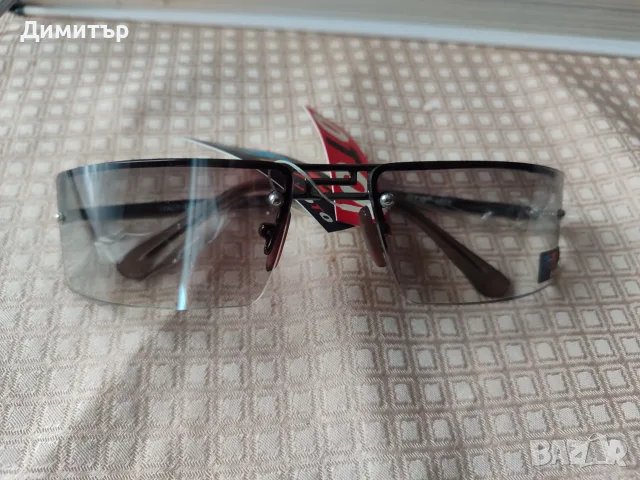 Мъжки слънчеви очила