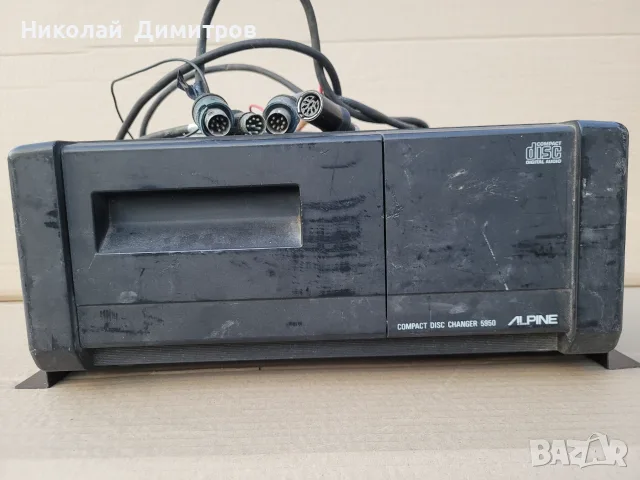 Продавам CD ченджър Alpine made in Japan без магазин