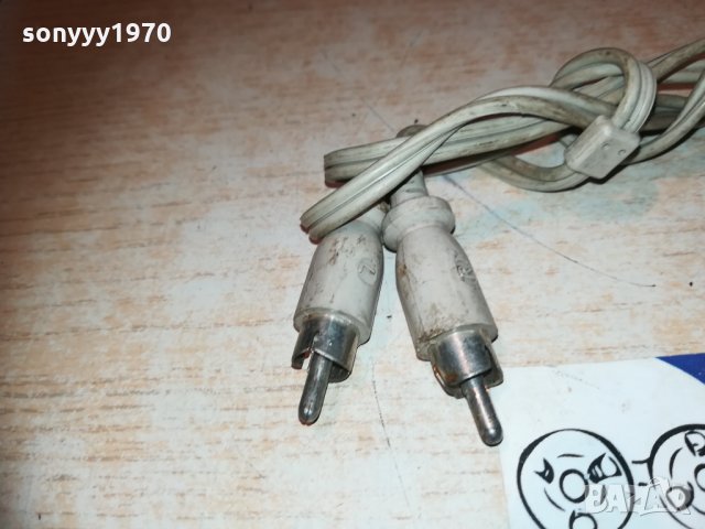 стерео кабел 75см-чинчове 0401211915, снимка 11 - Други - 31306212