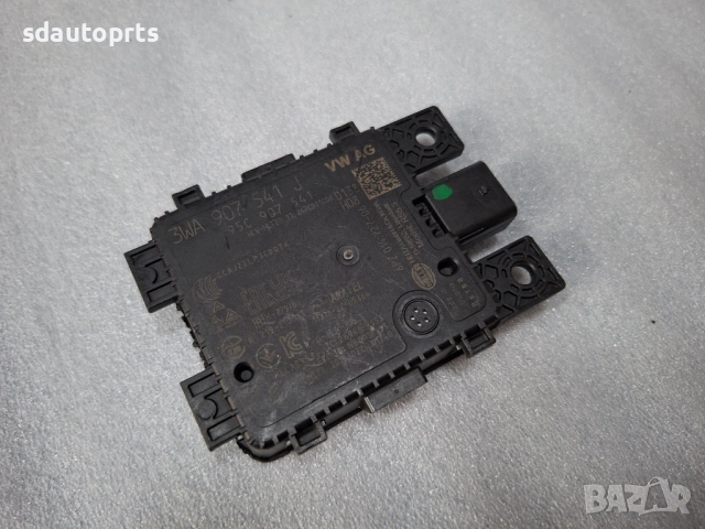3WA907541J Нов оригинален Радар VW Audi Skoda Seat , снимка 3 - Части - 53337467