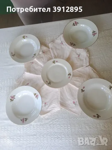 Порцеланови чиний 