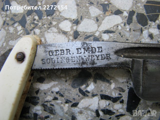 Бръснач KIEBLITZ Solingen 21мм, снимка 4 - Антикварни и старинни предмети - 30293799