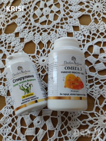 ОМЕГА  3 и Спирулина , снимка 1 - Хранителни добавки - 37582551