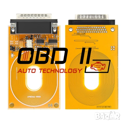 Адаптер RDIF за Iprog програматор, снимка 2 - Аксесоари и консумативи - 53197708