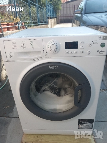 Пералня Аристон А+++