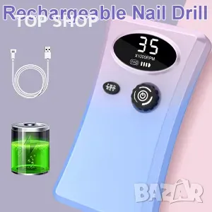 Акумулаторна пила за нокти Cadrim с аксесоари, снимка 10 - Електрически пили за пети - 48668308