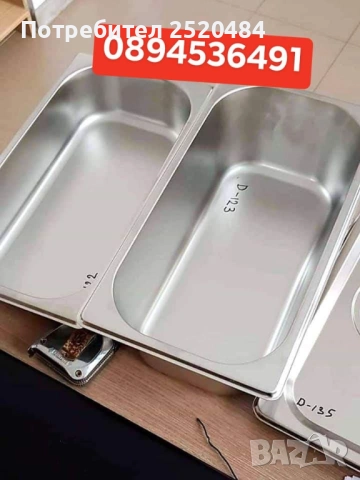 Гастронорми /тави/ и капаци от неръждаема стомана! Плътни и перфорирани!ХИТ Цена 10лв/5,11€, снимка 17 - Обзавеждане на кухня - 37365149