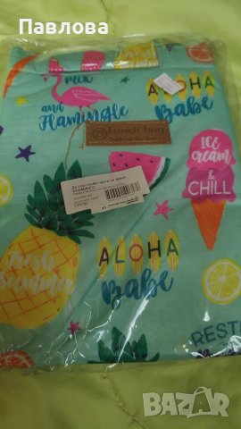 Lunch bag Нова хладилна чанта за храна 25/20см., снимка 2 - Други - 36959160