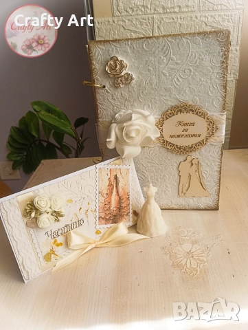 Книга за пожелания за сватба , снимка 3 - Сватбени аксесоари - 51951512
